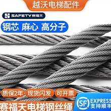 ���䓽z�K6 8 13 12 10mm�o�aِ�������C��K��о������