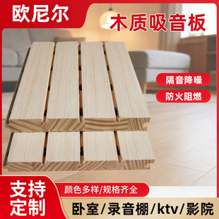 ľ�|���X�����匍ľ�ۿ״���΢�׌WУ�w���^���h��ȼ�����bS��