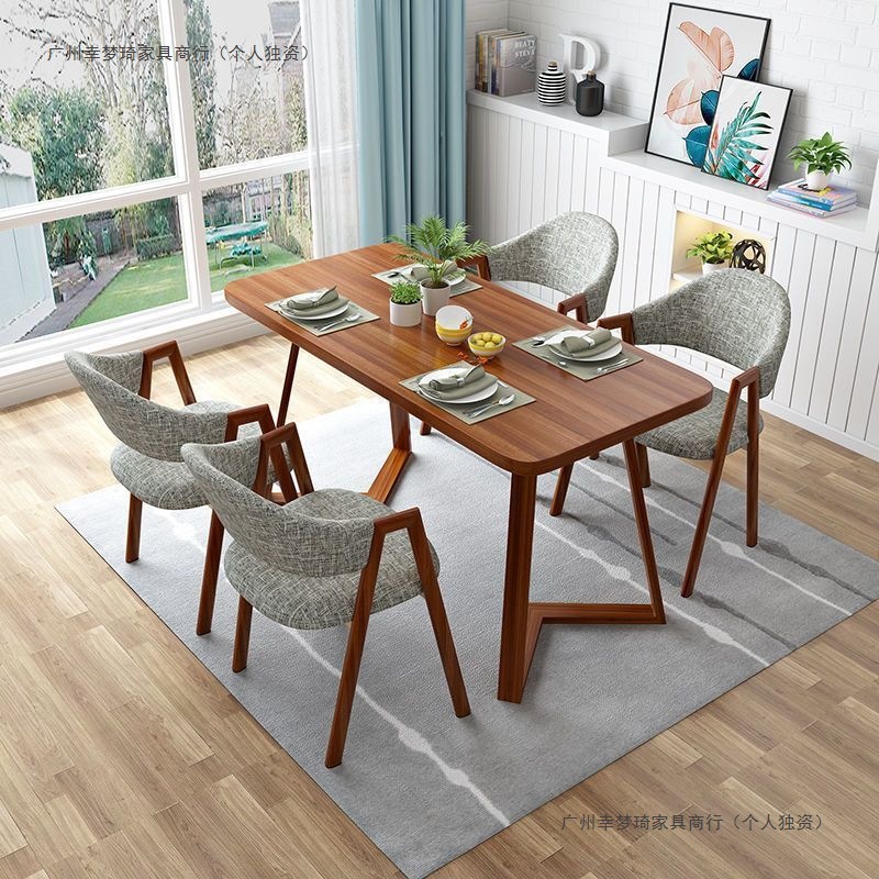 Mesa de comedor nórdica, mesa de comedor rectangular moderna y simple para casa pequeña