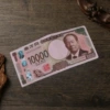 [PU01新版日元1万]