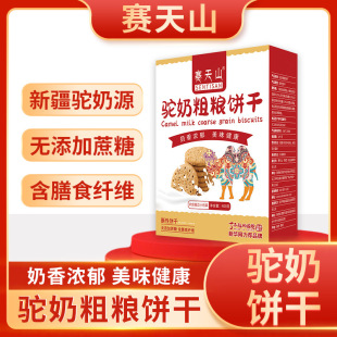 ِ��ɽ��̴ּZɌW���������ɽ����o����ʳ���S���l����