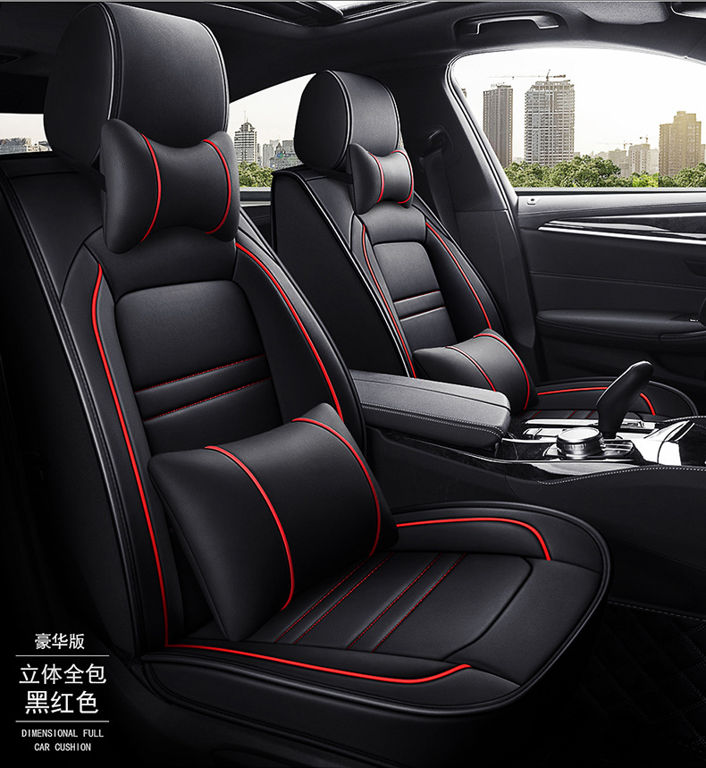 Car cushion four seasons universal seat cover full seat cover full surround seat cushion seat leather source manufacturers wholesale