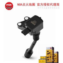 U5483��49461��NGK�����Ȧ������������1.0T