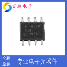 ԭװHI-8591PST-40ȫƷͨ ARINC 429 ·ǰѯ