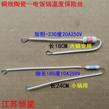 �������185��10A250V120A250V���L���մ���停ضȱ��U�z