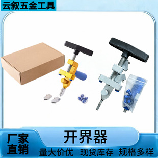 녔��ɴu�_��������ʽ�ֹ��и�๦�ܽ���ʯ�������_�߾���