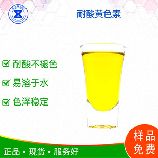 �����Sɫ�� ˮ���Ժ��������������|��׃ɫ��ɫ �����坍��ɫ��