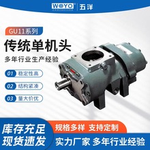 GU11���y�ΙC�^�ݗUʽ���s�C������Ӽ��h�R�C�^���S�N��