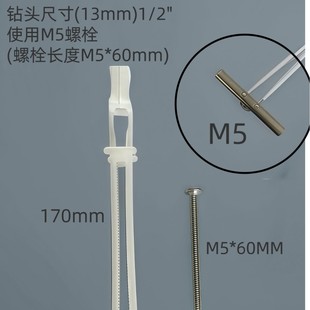 �S��ֱ�N��ؓ�ɿ����^ M5   ��Û��˨   �m��춰��� 10-92 ����