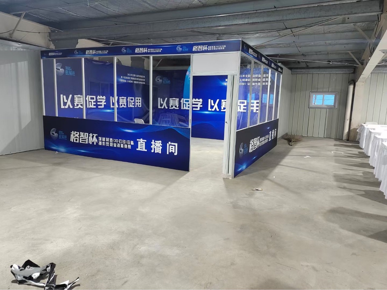 �������������� չ�����豸��ҵ��� CNC��е�豸����