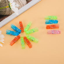 塑料夹子彩色迷你夹彩灯灯串配件夹透明白亚克力夹悬挂装订照片夹