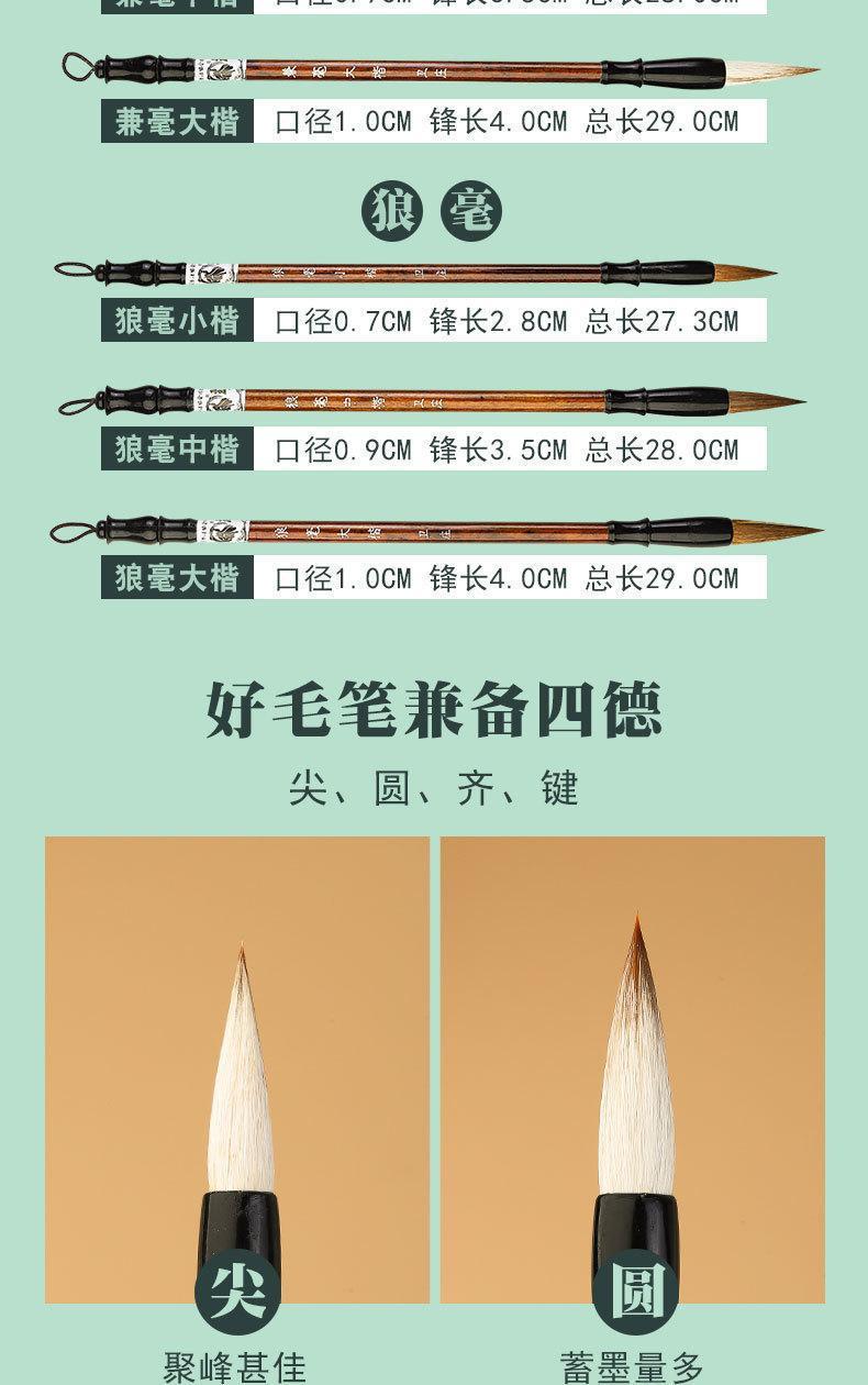 O1CN01usu2eT24luLVqjpxN_!!3028677432-0-cib.jpg?__r__=1665720126873