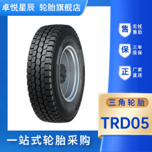 TRIANGLE�S����Ʒֱ�l12R22.5-18PR TRD05 �m����\ݔ܇����݆̥