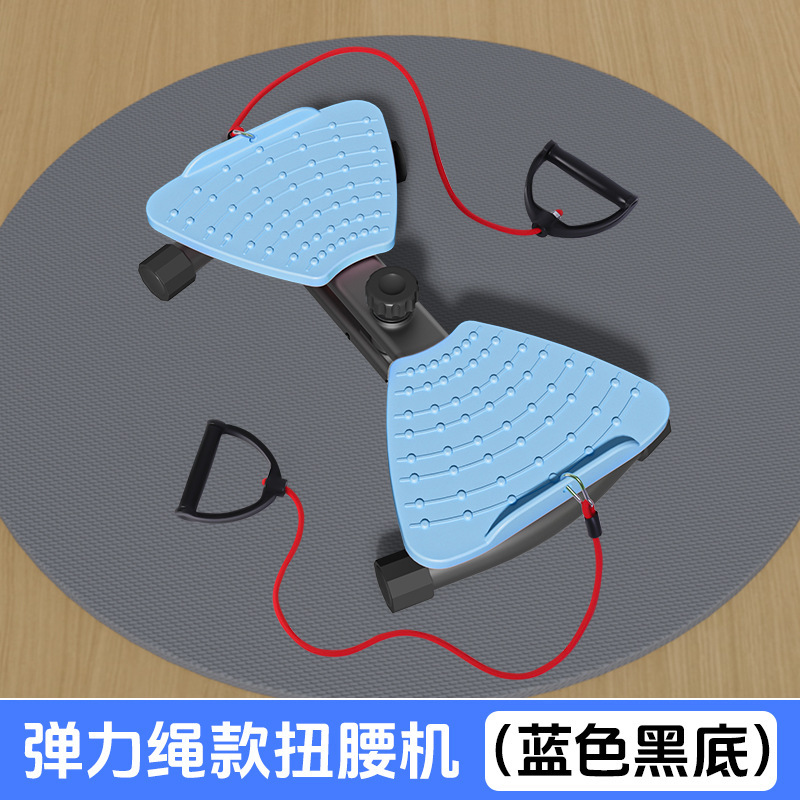 家庭用サイレントウエストツイストディスクウエストツイストマシンマッサージスポーツウエスト美容マシン脂肪除去ツイストマシン脂肪燃焼シェイピング回転マシン|undefined