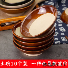 �͹���ʽ���������׿���������û�����͵�մˮ��ˤ��¹Ŵ����_