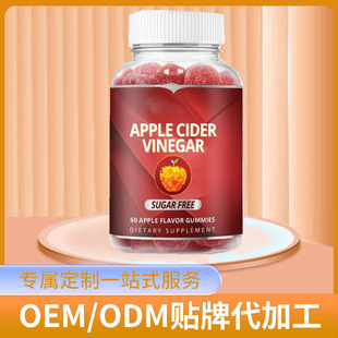 �O���ןo��ܛ��Apple vinegar sugar free soft candy �� �� ����