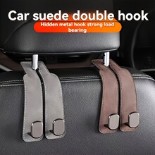 J 55938 Hidden Car Seat Hook ����ʽ�����ҹ��羳����ͨ��