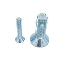 ���ƙC�ݽzDIN7991 ϴ����˨ �����ǳ��^ ƽβ���P䓃������ݽz