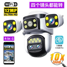 O-KAMR^10׃Oؔz^hwifiҹҕˮ4GC