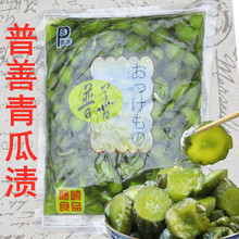 ������ϝn1kg �G��ͯ���S��Ƭ�G�̲��u����ʽ�������С���̲�