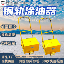 �܉�T���� ��·܉��վ˨���B�܉�T���� GTY-II���܉�T����