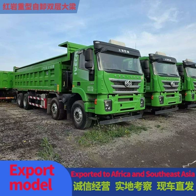 Saic Hongyan Heavy-Duty Dump Truck with 8+8 Double-Decker Chassis, 480 Horsepower, Euro 6, Front Four-Wheel and Rear Eight-Wheel Drive