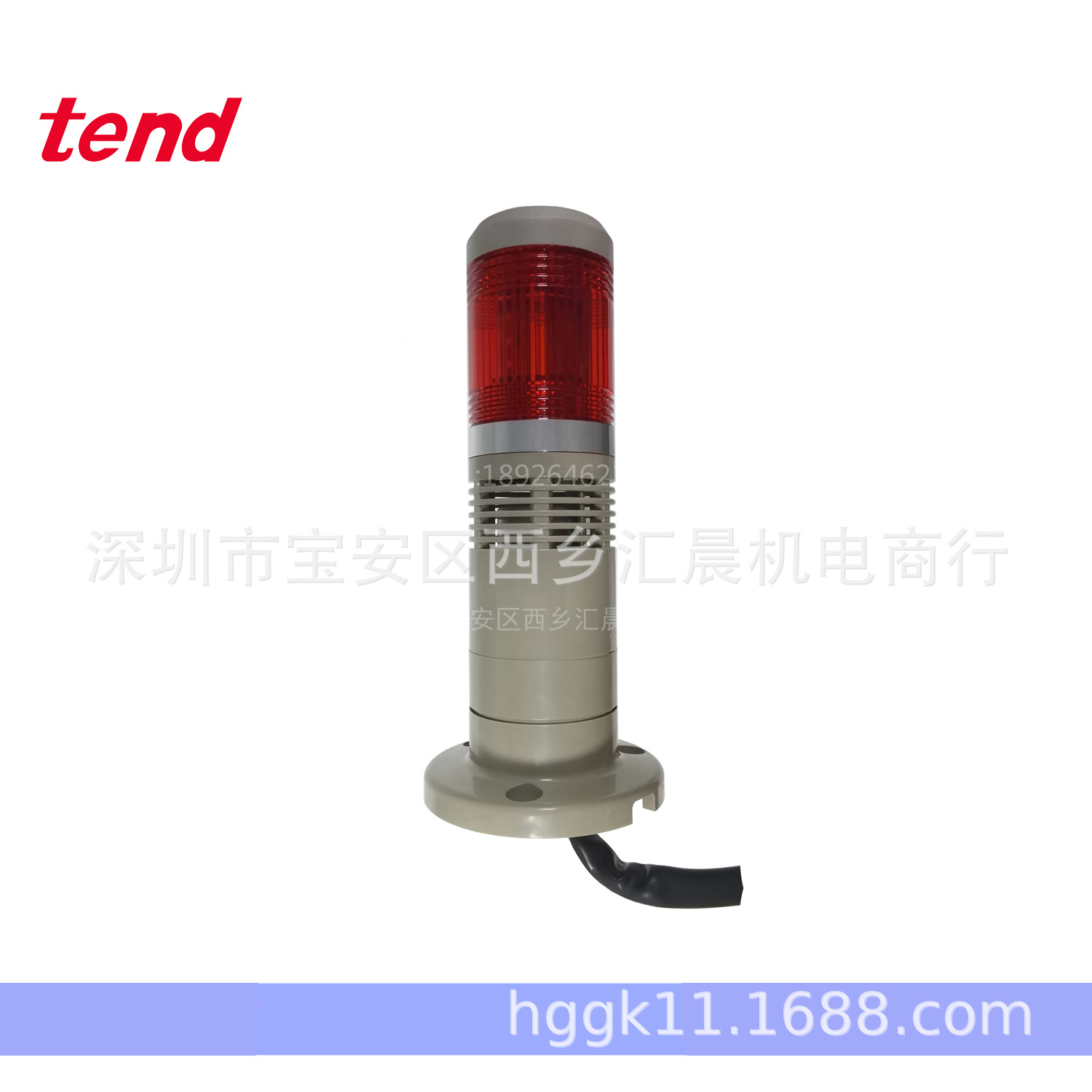 供应TEND天得塔灯TPWB6-71R TPWB6-71R一层信号灯