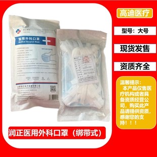 ����ϵ��ʽ�t����ƿ��ֽ����������ӟo����ƿ���10ֻ�b����