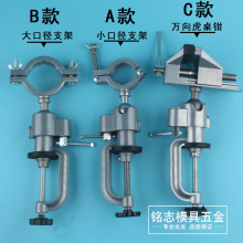 ���荹̶�����֧����D�Q���ӽ�ĥ�C֧�ܻ��Q̨�Q�A�ߊA�Q����