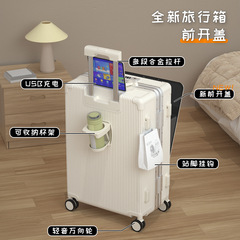 Multifunctional Luggage with Swivel Wheels, Aluminum Frame, Telescopic Handle, 20-inch Box Bag, Travel Suitcase, Flight Password Case, 24