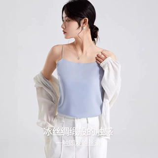 吊带背心女内搭带胸垫文胸一体式夏新款外穿冰丝薄款美背打底上衣