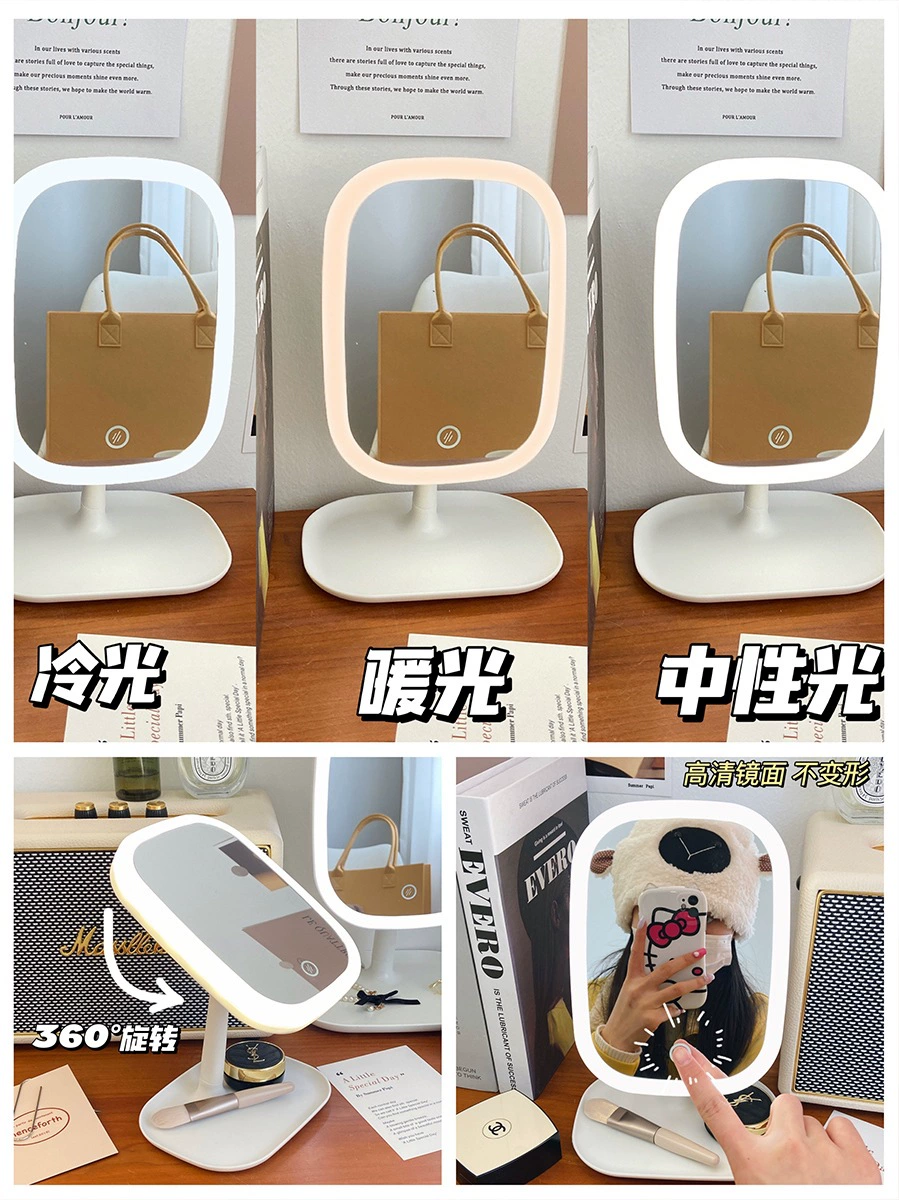 LED зеркало со светом, большой столик для макияжа, подсветка, интернет знаменитость