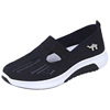 Breathable non-slip sports shoes for mother for leisure, soft sole