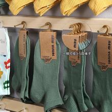 木质袜子架子展示架挂袜子的上墙墙面童装店店铺摆摊成人陈列货架