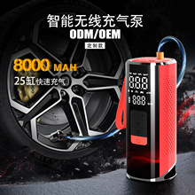 ����2025�¿�܇�d�����Ԅӳ�ͣ��yʽ��܇��������늄�݆̥Ͳ