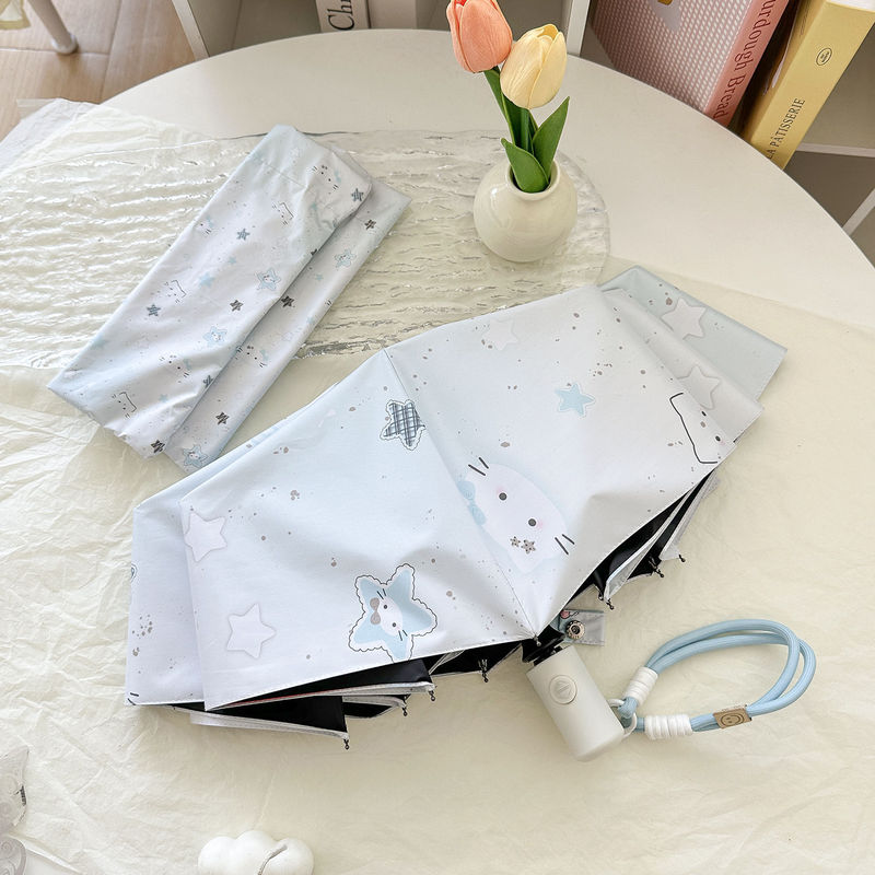 Hellokitty渐变晴雨伞两用折叠黑胶防晒紫外线学生全自动太阳伞女|undefined