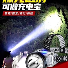 ^^ʽ늳~LmͲVБҹ늳