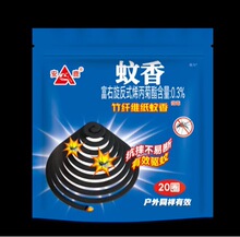 �N������������������F�ü��Bֳ������