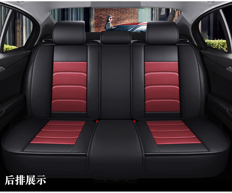 New Style Nappa Leather Car Seat Cushion with a High-End Feel, Breathable for All Seasons, Perforated Full Leather, Fully Enclosed Seat Cover, Direct Supply from the Manufacturer