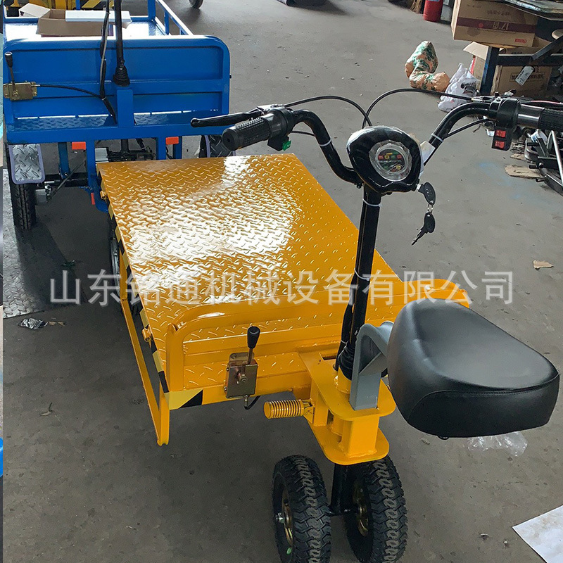 厂家电动平板拉货车48V四轮物流运输车小型护栏平板车成人劳动车