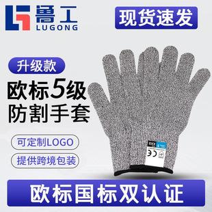 ���и����ׄڱ�5������ظɻ�������������׼Ӻ���ĥ�������l