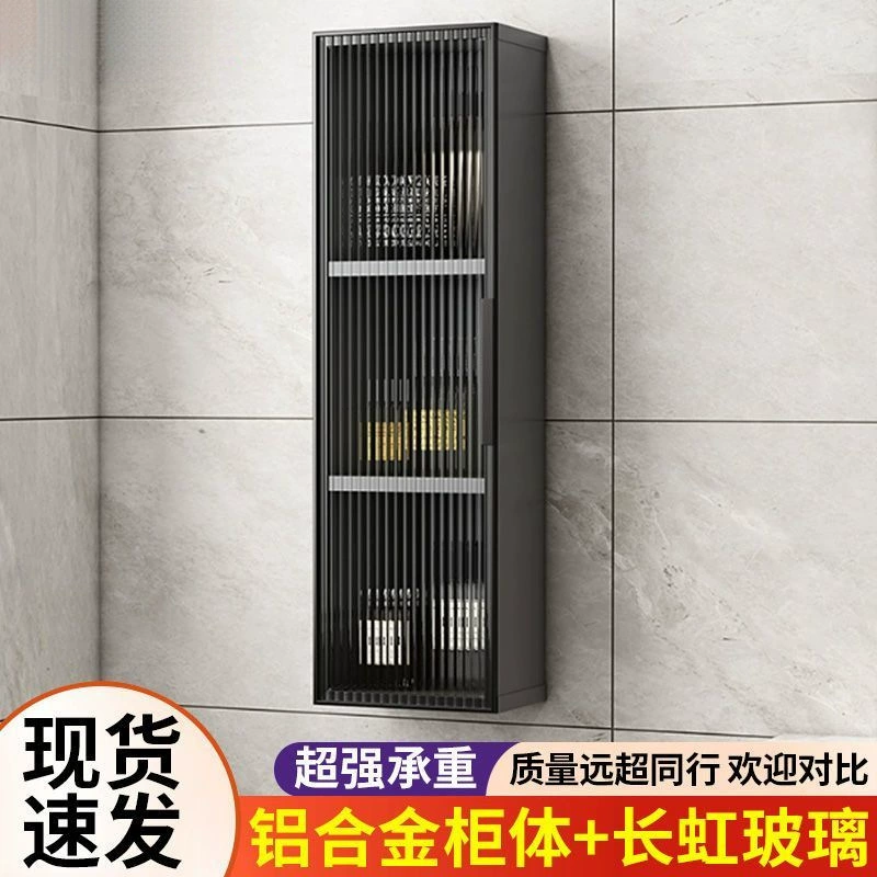 铝合金浴室收纳吊柜侧免打孔阳台马桶上方置物储物柜卫生间小壁柜