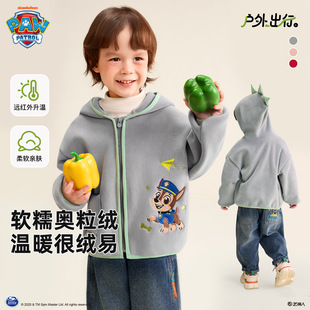 ����ꠃ�ͯ�u���q�����ﶬ��ͯ�ӽq�_�����׌����ɐ�����ͯ�b