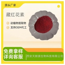 ���t���� �ؼt���� �ؼt���� 10% 30% 50% ʳƷ��ԭ�� �F؛���]