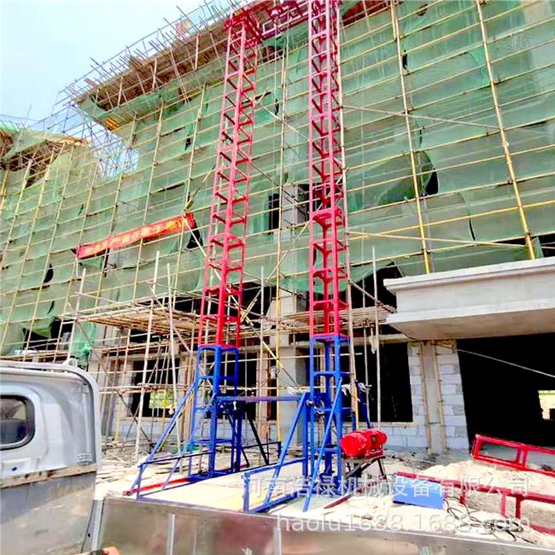 建筑外墙升降机 货运载重1.5吨24米提升机 龙门架式物料提升机