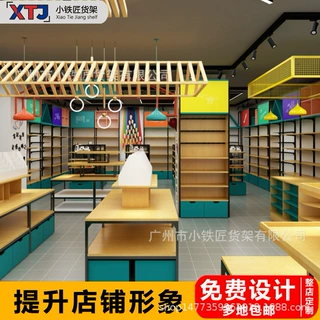 定制晨光文具店货架笔架中岛流水台饰品陈列展示柜出口专供商用