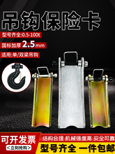 늄Ӻ��J���h���U����Ó�h�b����܇���ۓ�Ƭ���˼Ӻ�2.5/4mm