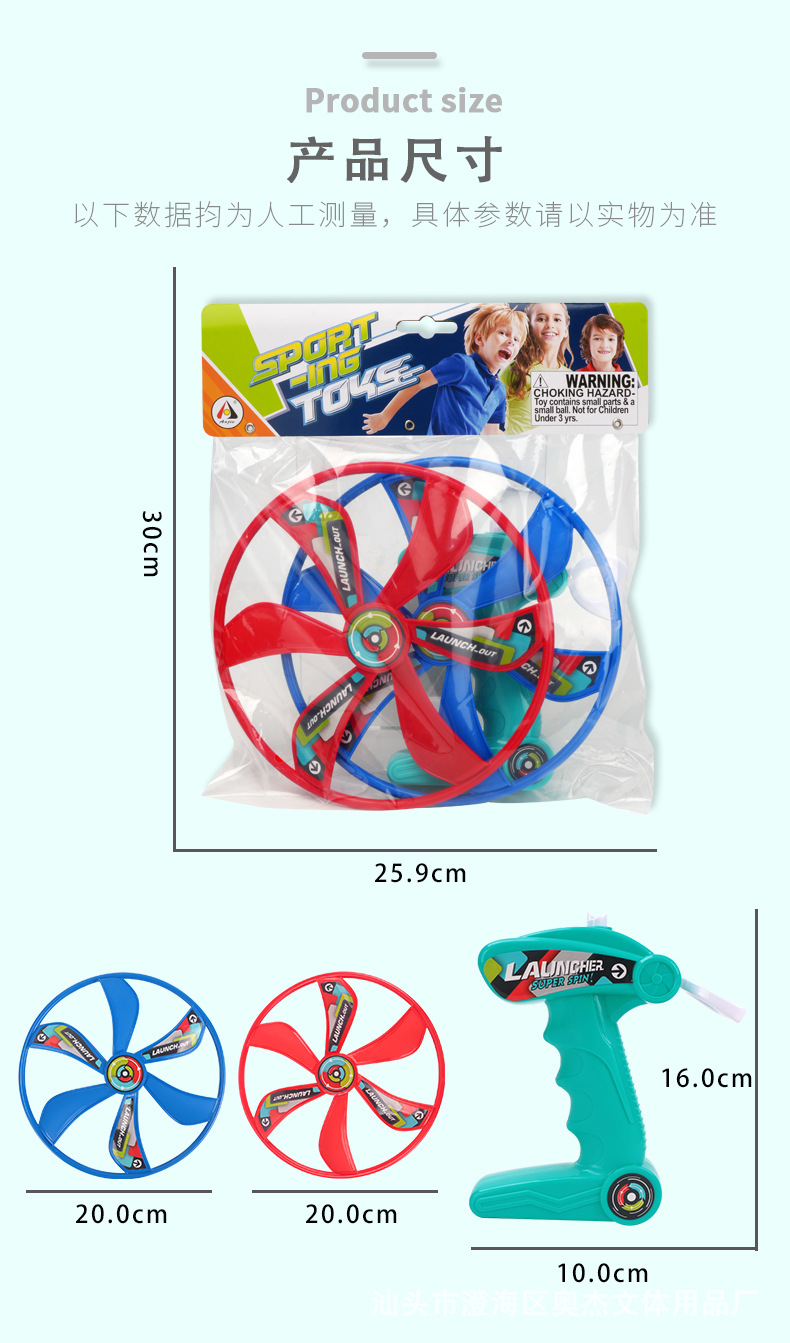 O1CN01usvdkd1n2i3A32hPL_!!3296175032-0-cib.jpg