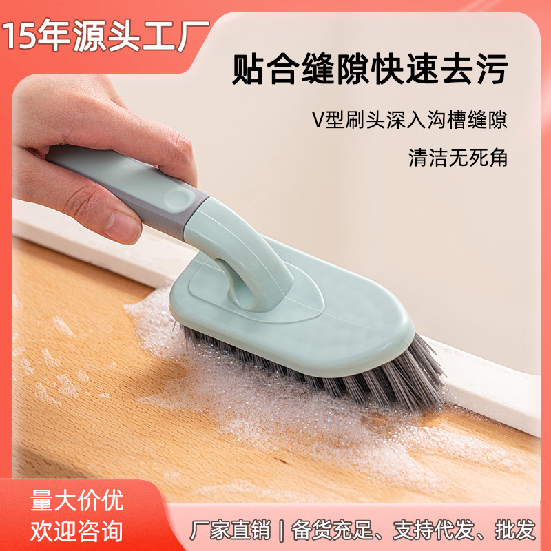 가정용 욕실 바닥 간격 브러시 화장실 욕실 세면대 청소 도구 주방 스토브 갭 브러시
