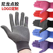 �����c�z�|���ڱ�����PVC�c����ĥ�@ˇ���I�������oM4������ĥ